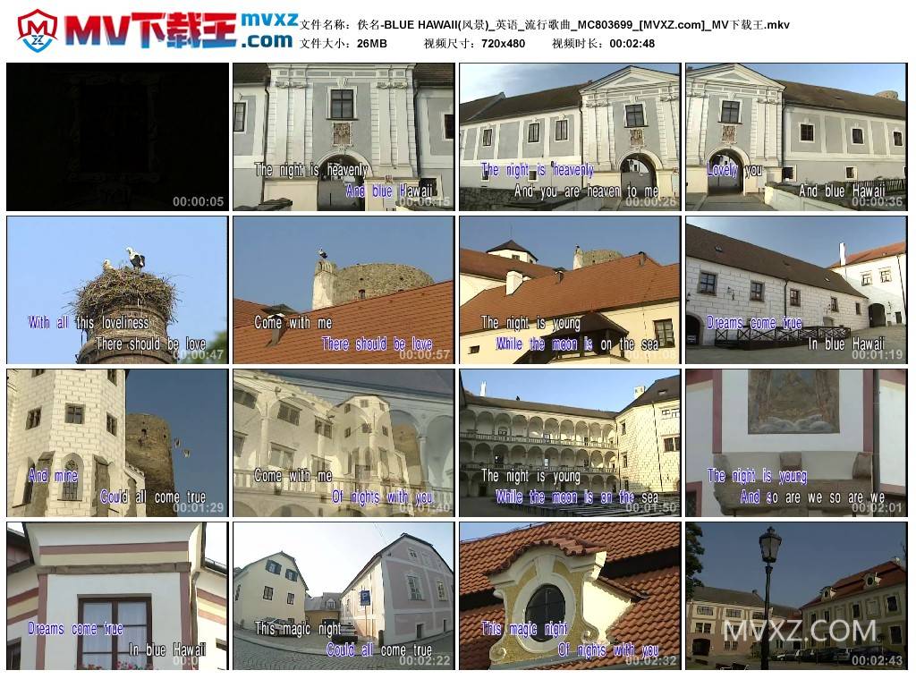 佚名-BLUE HAWAII(风景)_英语_流行歌曲_MC803699